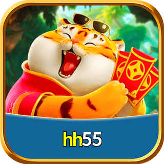 hh55 Logo